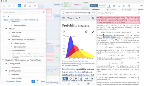每月17元，解鎖千元軟件研發新體驗