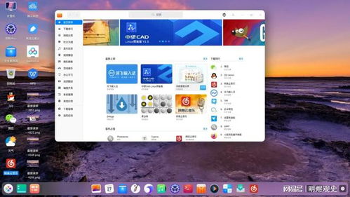 微軟俄羅斯Windows禁令 對全球計算機軟件研發的警示與啟示