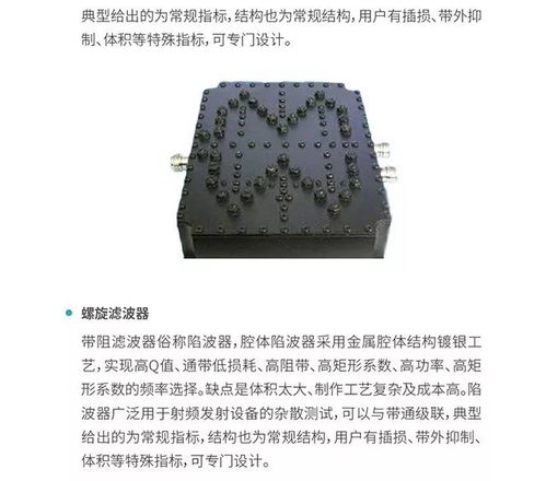 好企業進好園區No.9︱金科泰 技術領先、品質卓越、服務優良的計算機軟件研發典范