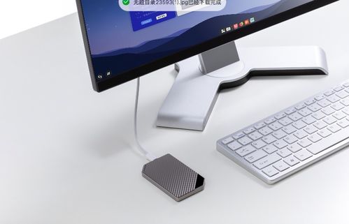 無主機辦公新紀元 阿里云端電腦能否引領軟件研發的未來？